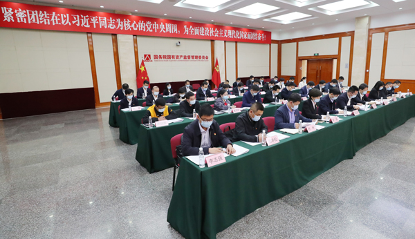 張玉卓、國資、央企、國資委、書記、主任、國企、企業(yè)改革