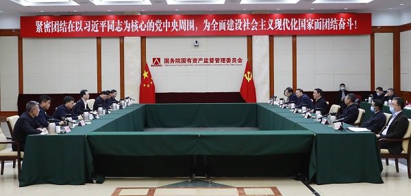 張玉卓、國資、央企、國資委、書記、主任、國企、企業(yè)改革