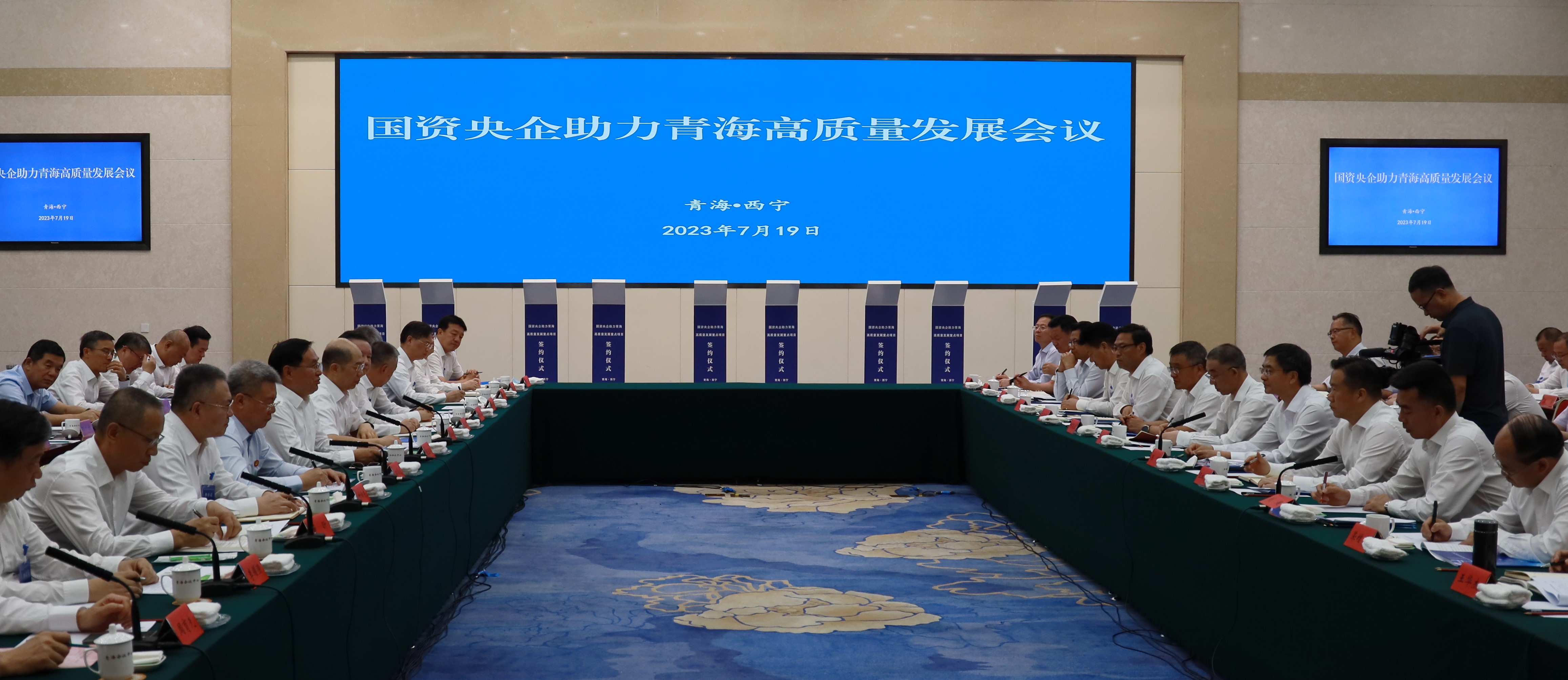 張玉卓、國(guó)資、央企、國(guó)資委、書(shū)記、主任、國(guó)企、企業(yè)改革