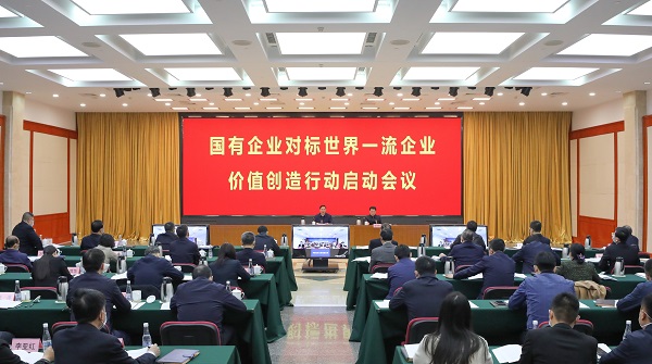 張玉卓、國(guó)資、央企、國(guó)資委、書記、主任、國(guó)企、企業(yè)改革