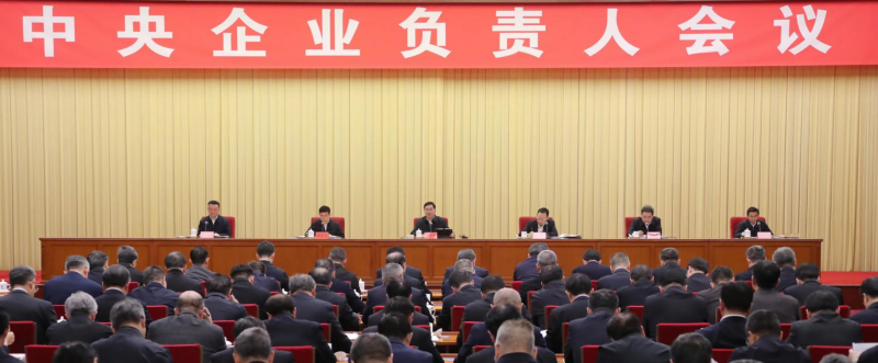 張玉卓、國資、央企、國資委、書記、主任、國企、企業(yè)改革