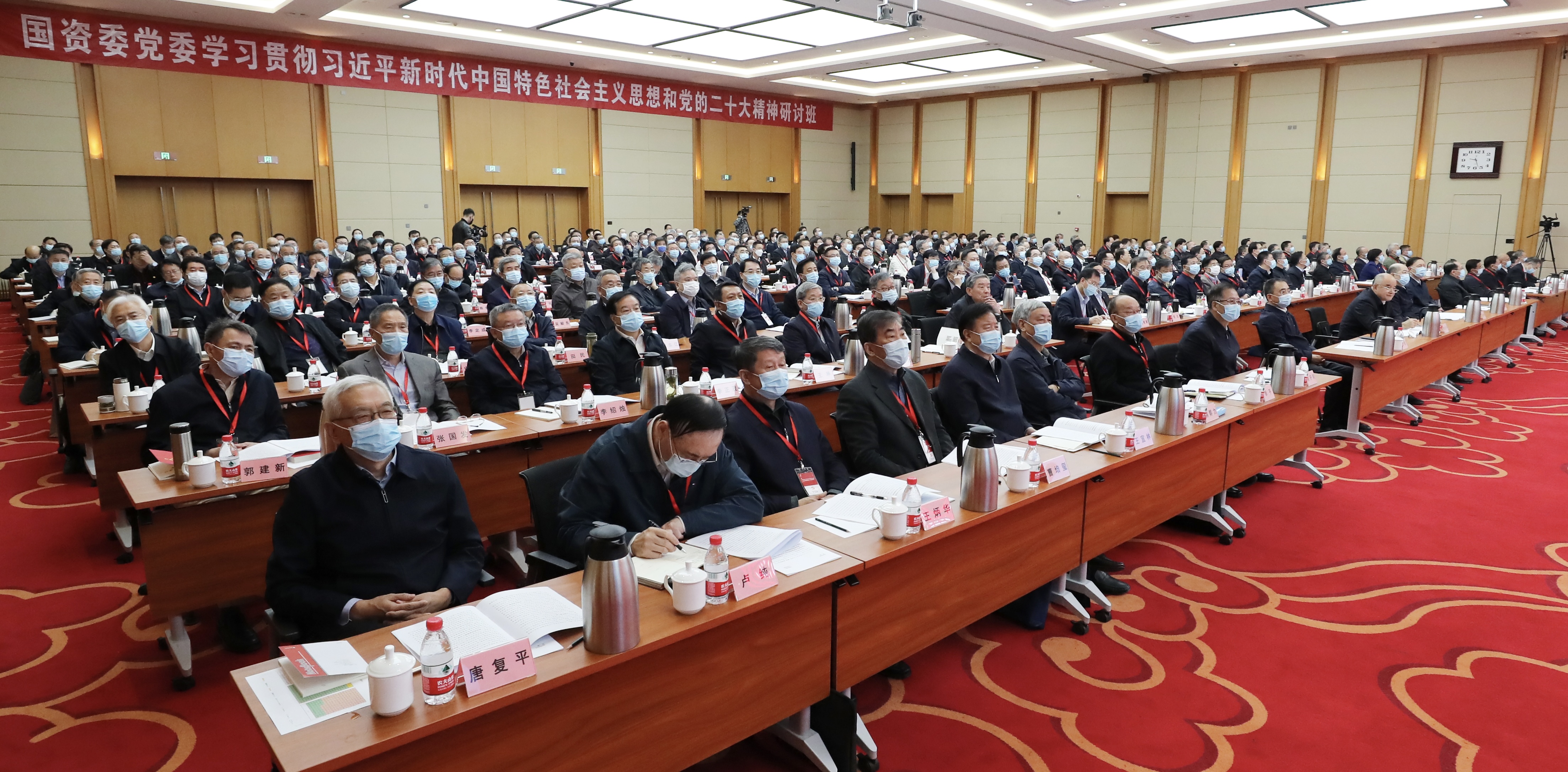 張玉卓、國資、央企、國資委、書記、主任、國企、企業(yè)改革