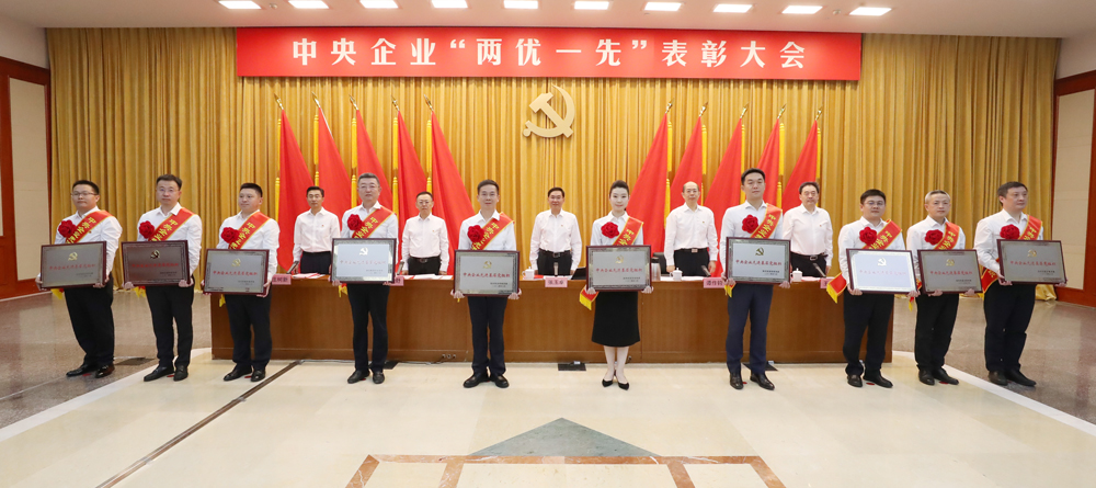張玉卓、國資、央企、國資委、書記、主任、國企、企業(yè)改革