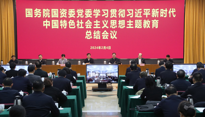 張玉卓、國資、央企、國資委、書記、主任、國企、企業(yè)改革