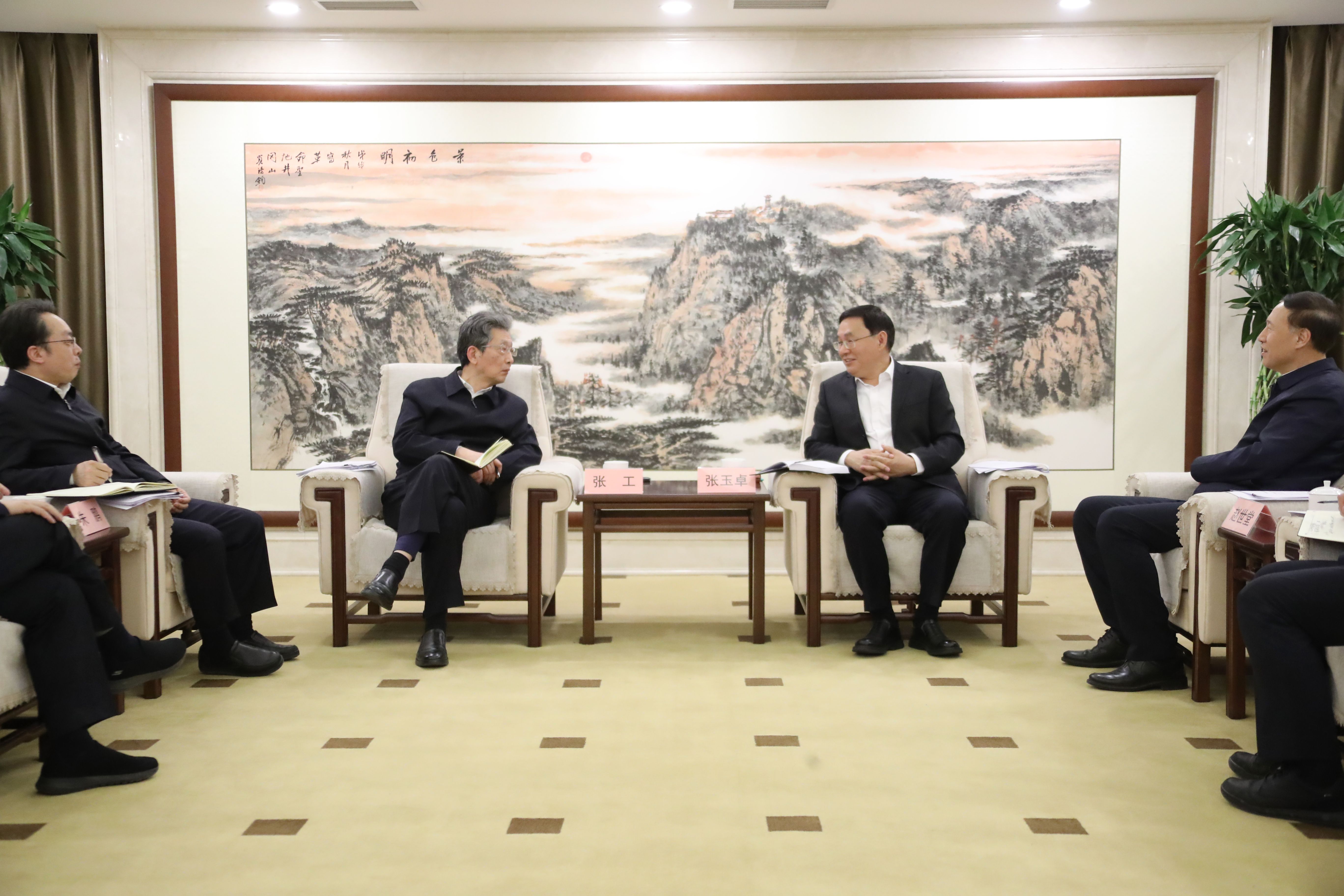 張玉卓、國資、央企、國資委、書記、主任、國企、企業(yè)改革
