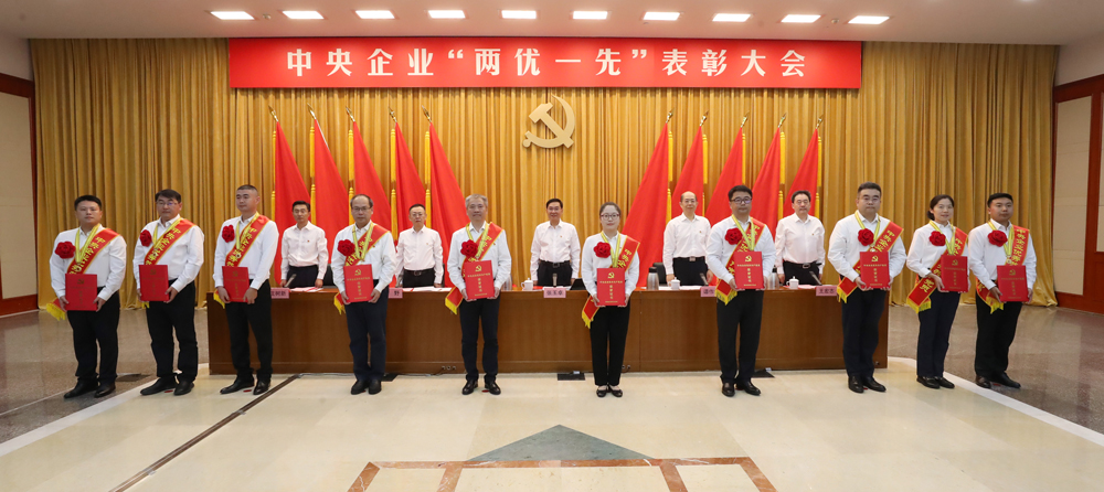 張玉卓、國資、央企、國資委、書記、主任、國企、企業(yè)改革