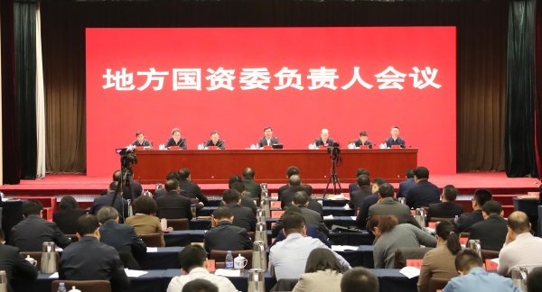 張玉卓、國資、央企、國資委、書記、主任、國企、企業(yè)改革