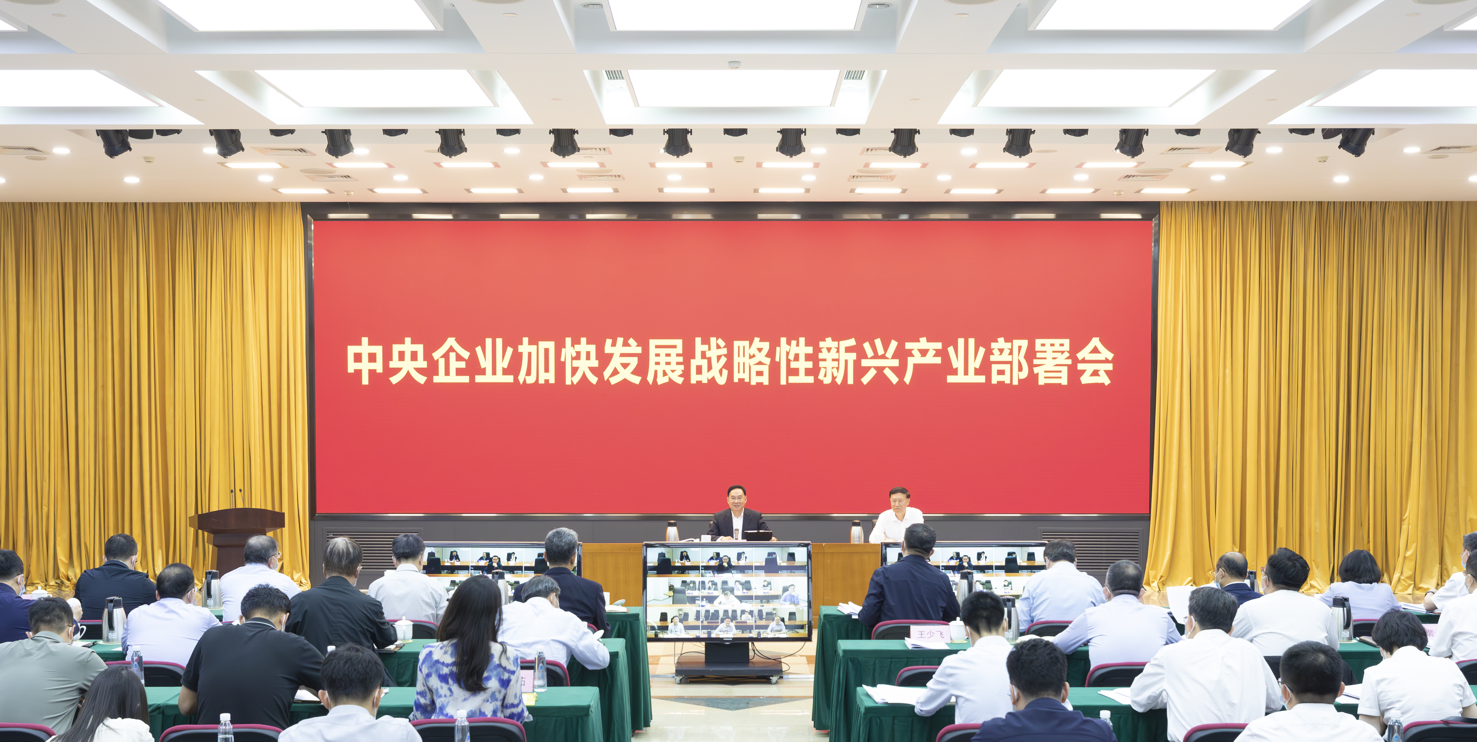 張玉卓、國資、央企、國資委、書記、主任、國企、企業(yè)改革