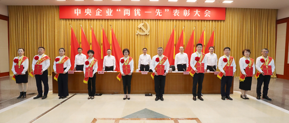 張玉卓、國資、央企、國資委、書記、主任、國企、企業(yè)改革