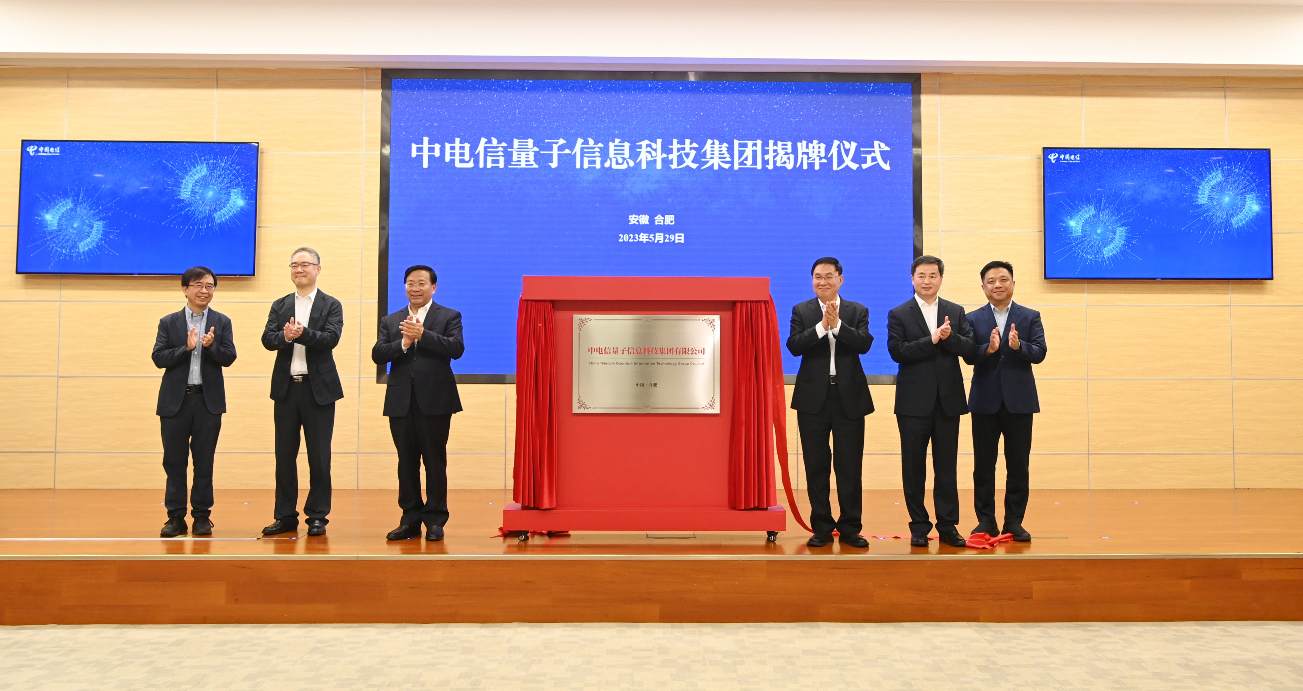 張玉卓、國資、央企、國資委、書記、主任、國企、企業(yè)改革