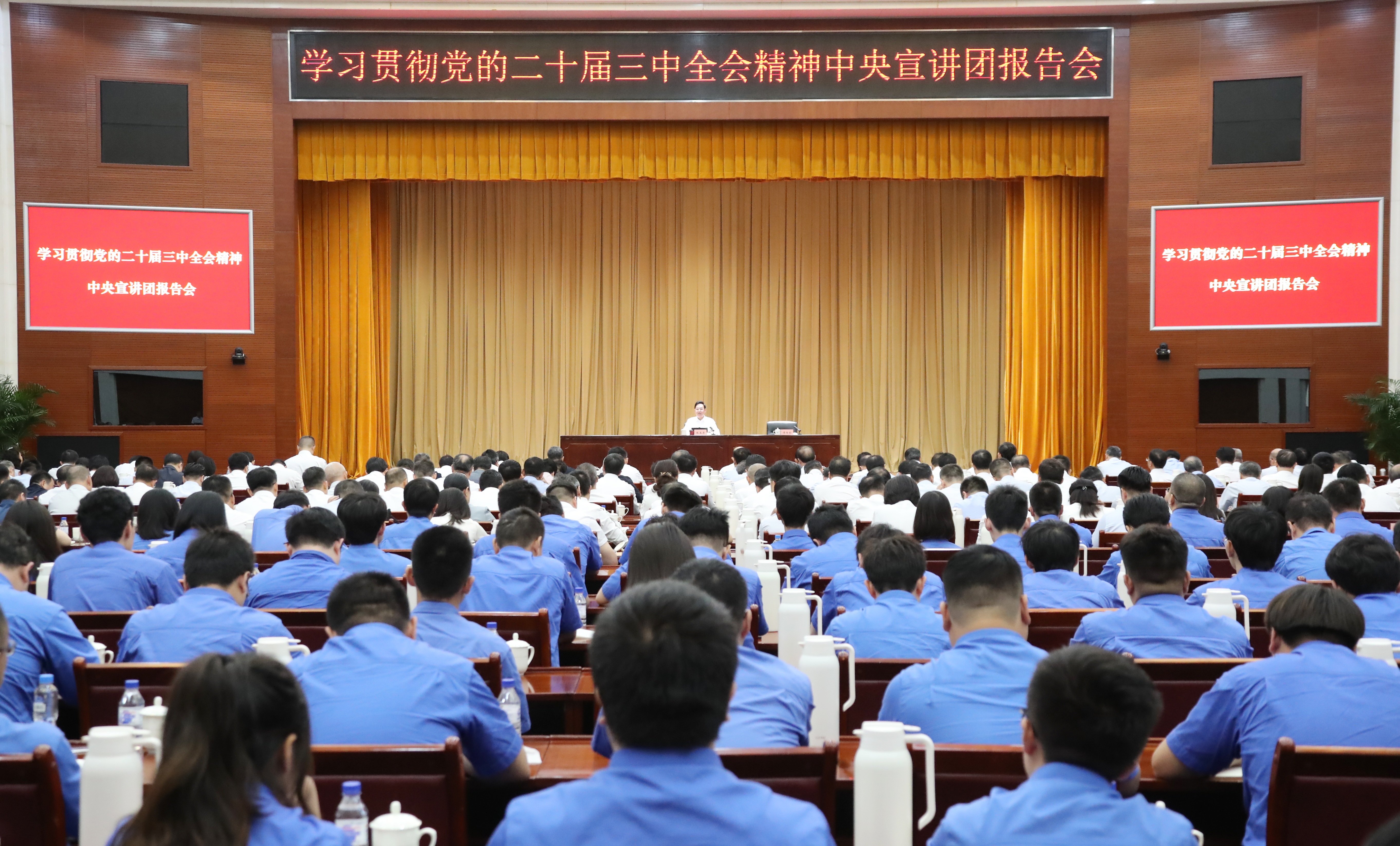 張玉卓、國資、央企、國資委、書記、主任、國企、企業(yè)改革