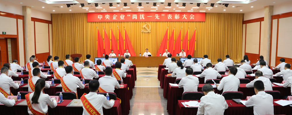 張玉卓、國資、央企、國資委、書記、主任、國企、企業(yè)改革